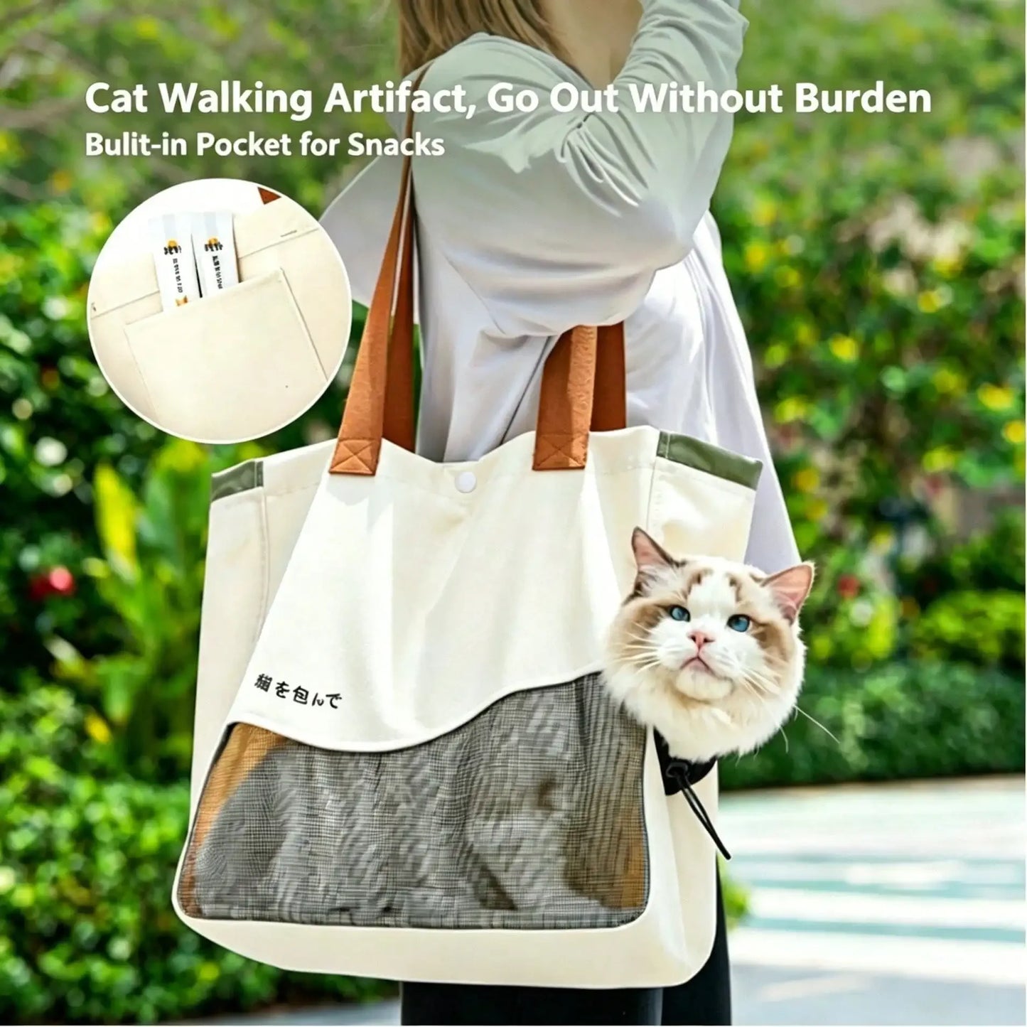 1pc Breathable Mesh Pet Carrier Bag, Suitable For Cats And Dogs. Soft Foldable Design, Supports Hand-Held And Shoulder Strap Carrying, Ventilated Structure To Avoid Stuffiness. Equipped With Reinforced Non-Slip Handle, Waterp